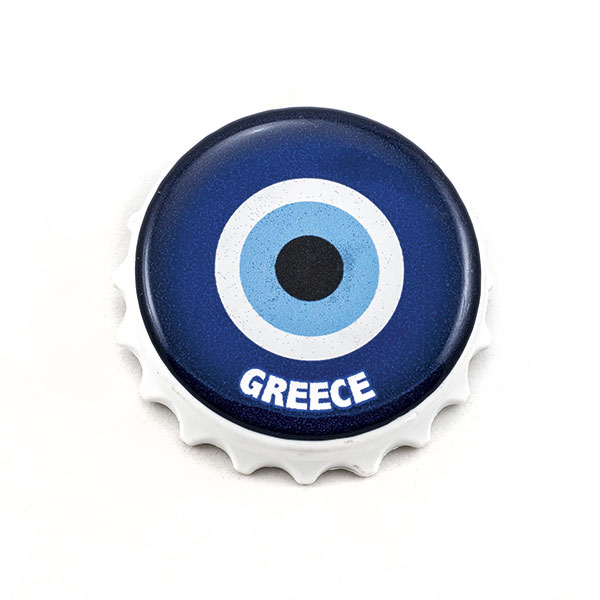 Ανοιχτήρια