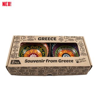 Συσκευασία δώρου χάρτινη 2τμχ.